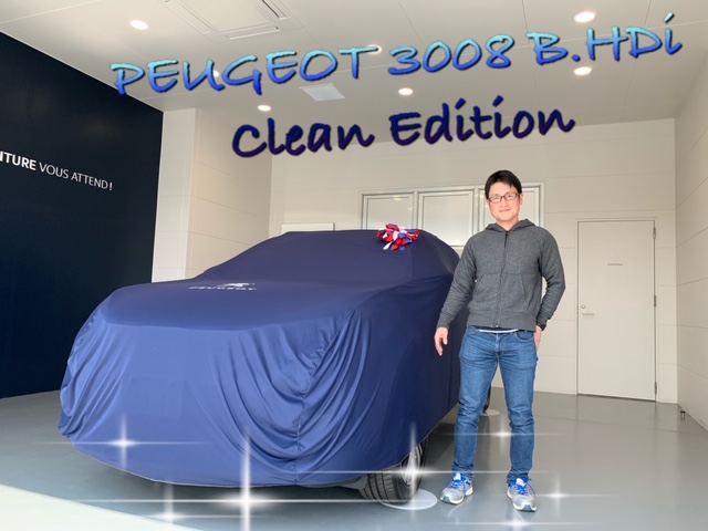 PEUGEOT3008CleanEditionをご納車させて頂きました。