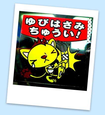 このライオンは、、、
