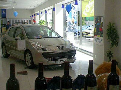 私の車