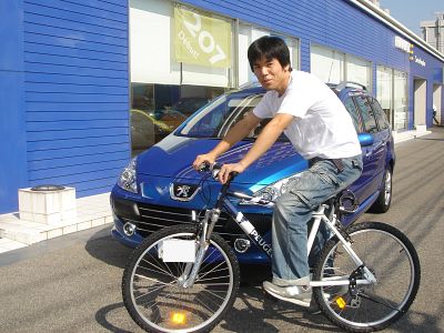 自転車当たりました！