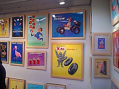 ちょっと寄り道