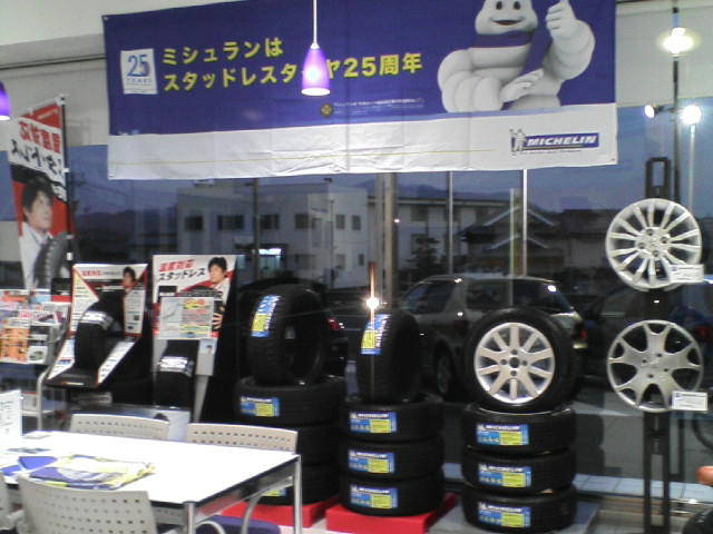 ラニーニャ現象？