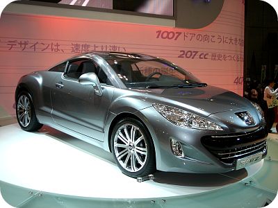 東モ、プジョーブース。