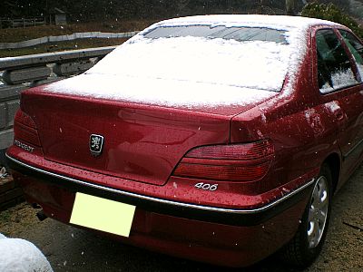 積雪