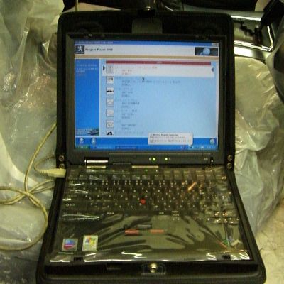 プジョーの診断機