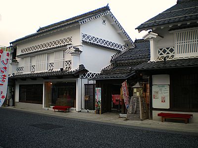 ドライブはいかが？