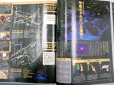 初夏の風物詩！！