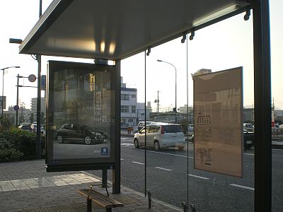 308のポスターご存知ですか？