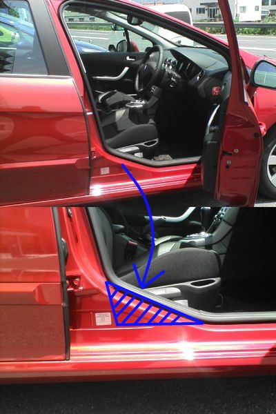 308の安全性・その2