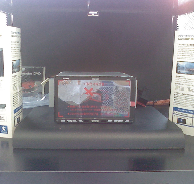 プジョー純正ナビゲーションサマーキャンペーン！！