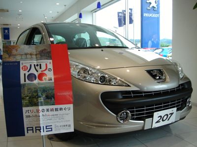 日本とフランスの深い関係
