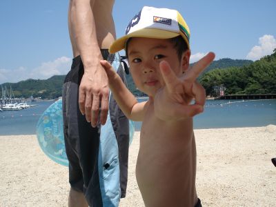 夏と言えば