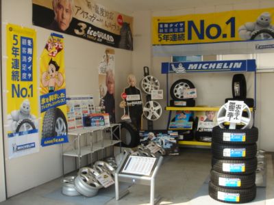 只今、キャンペーン実施中！