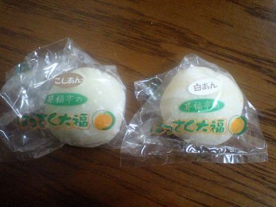 最近の出来事