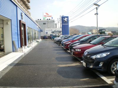 年末のご挨拶