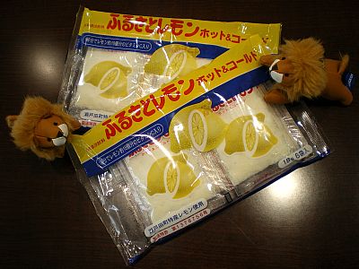 節分の日
