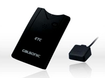 ＥＴＣキャンペーン　速報！