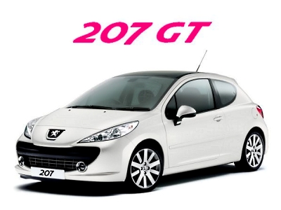 今、お買い得な新車は、コレ！