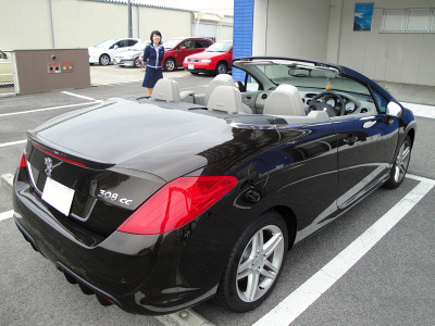 PETIT-MEETING in PEUGEOT FUKUYAMA