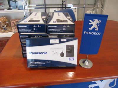 ＥＴＣ車載器入荷しました。