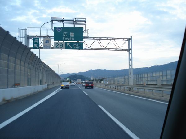 シルバーウイーク