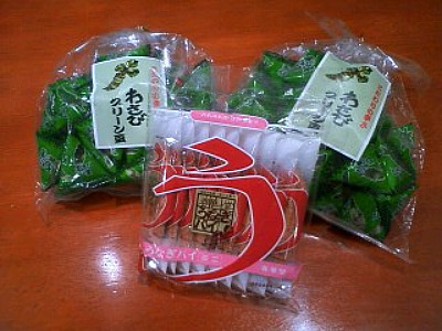 M様、おめでとうございます！