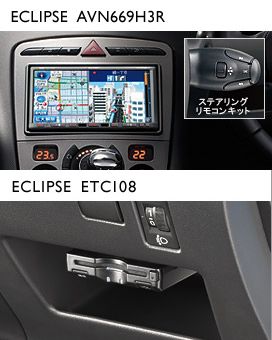 308にお買い時な限定車が登場！