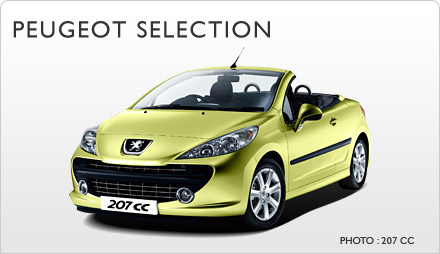 間もなく終了！！