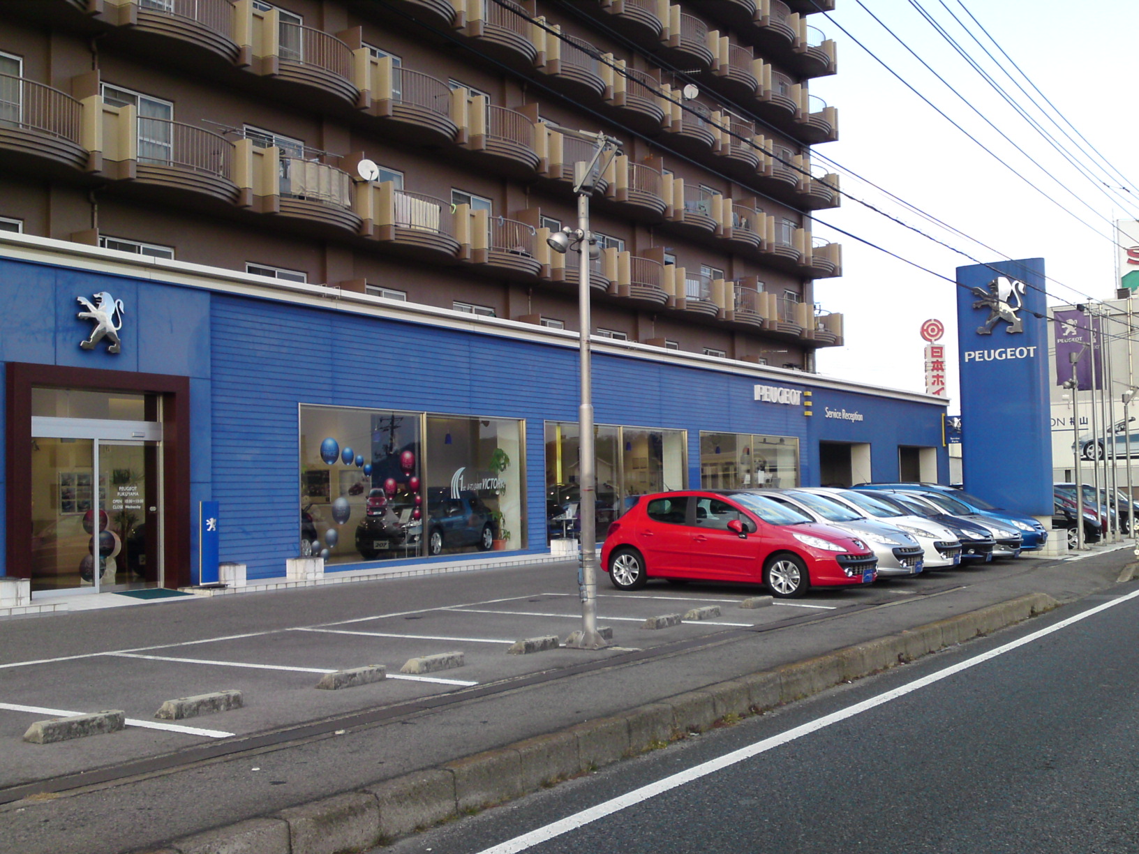 認定中古車情報