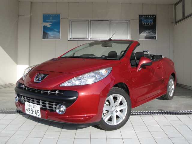 認定中古車情報