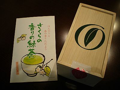 1月は居ぬ、2月は逃げる、3月は去る
