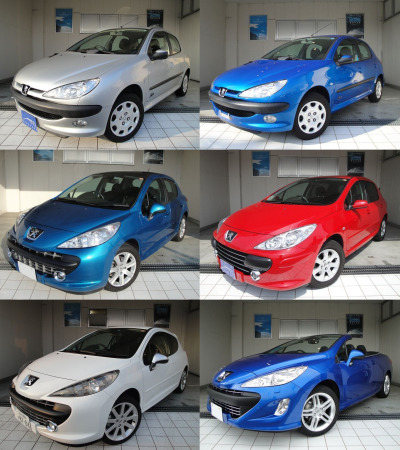 認定中古車情報
