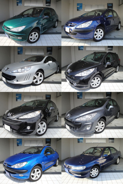 認定中古車情報