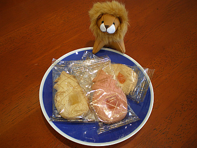 こんがり？！