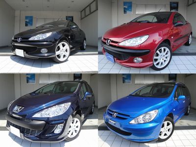 認定中古車情報！