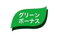 プジョーは環境に良い？