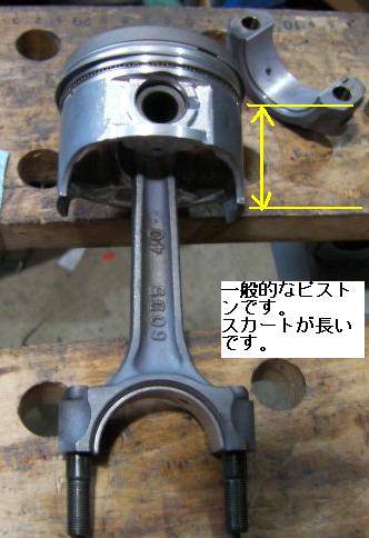 秘蔵写真