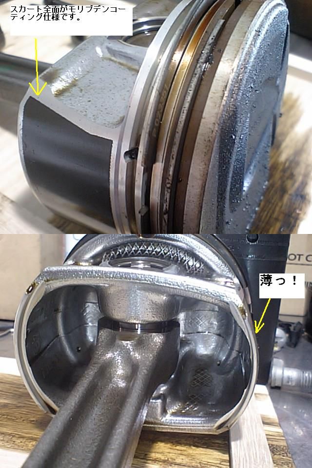秘蔵写真