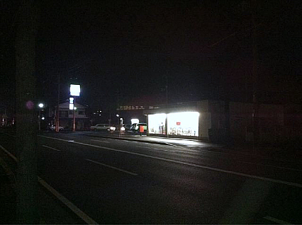 福山市でも節電！！