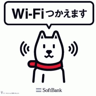 Wi-Fiつかえます。