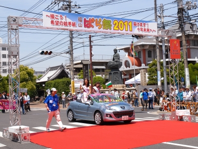 バラ祭りでの１コマ