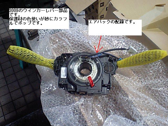 いいセンスしてます！