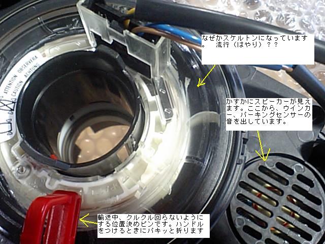 いいセンスしてます！
