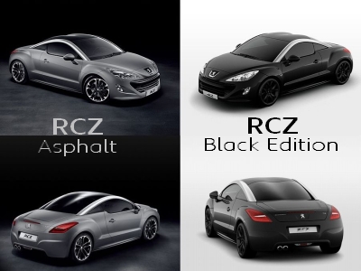 限定のRCZ・・・Debut!