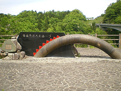 松江に行ってきました！