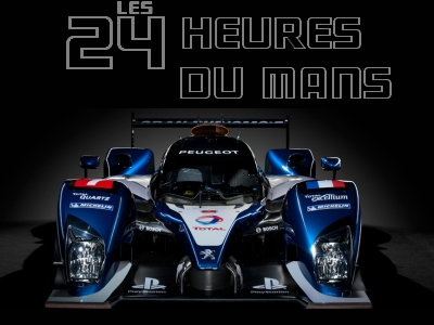 ル・マン24時間開催！