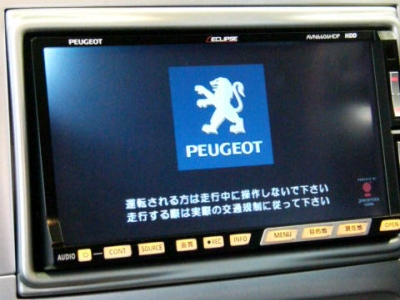 愛車も地デジカー（化）に。