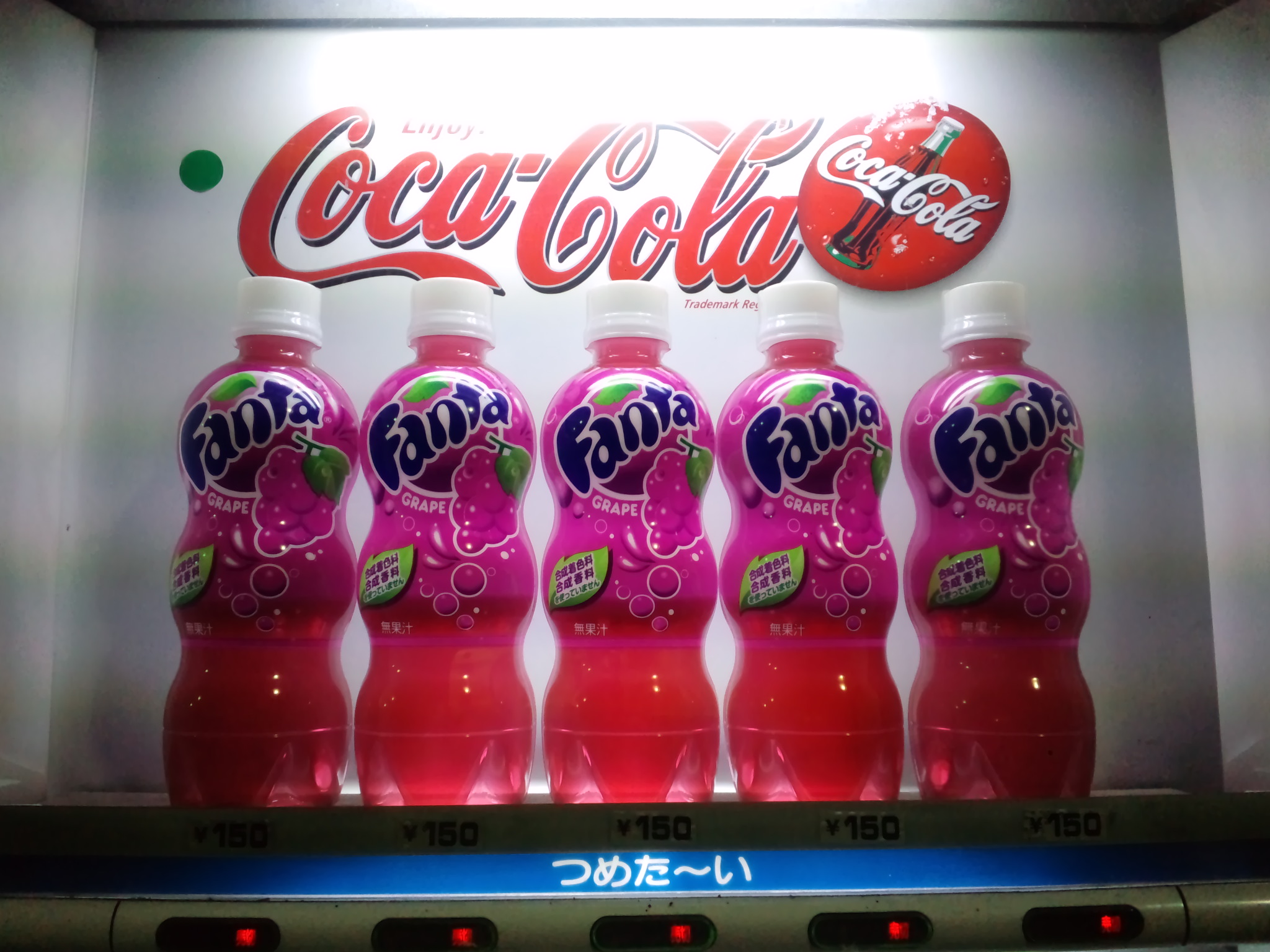 小ネタ集