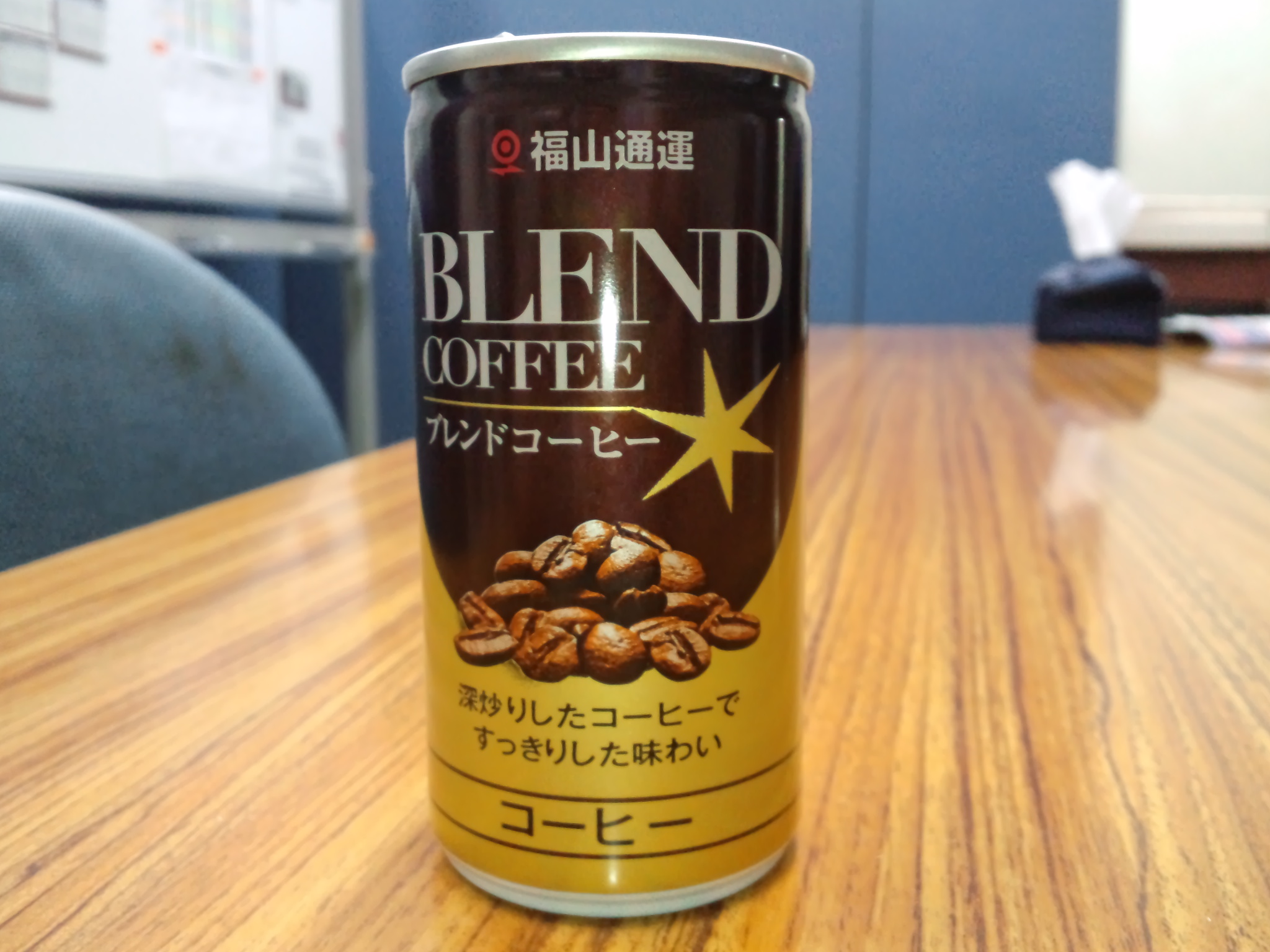 謎の缶コーヒー