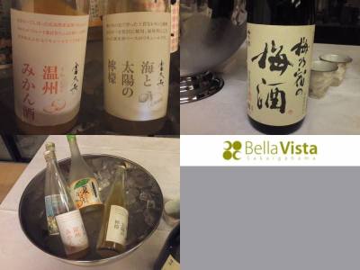 忘年会　at　ベラビスタ境ガ浜